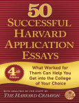 150 successful harvard application essays