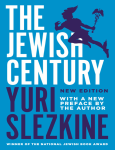 The-Jewish-Century -New-Edition
